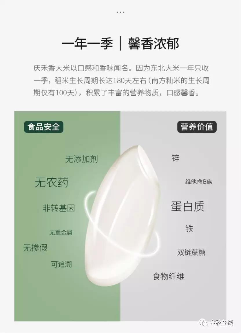 关爱老人 金秋年华用行动践行