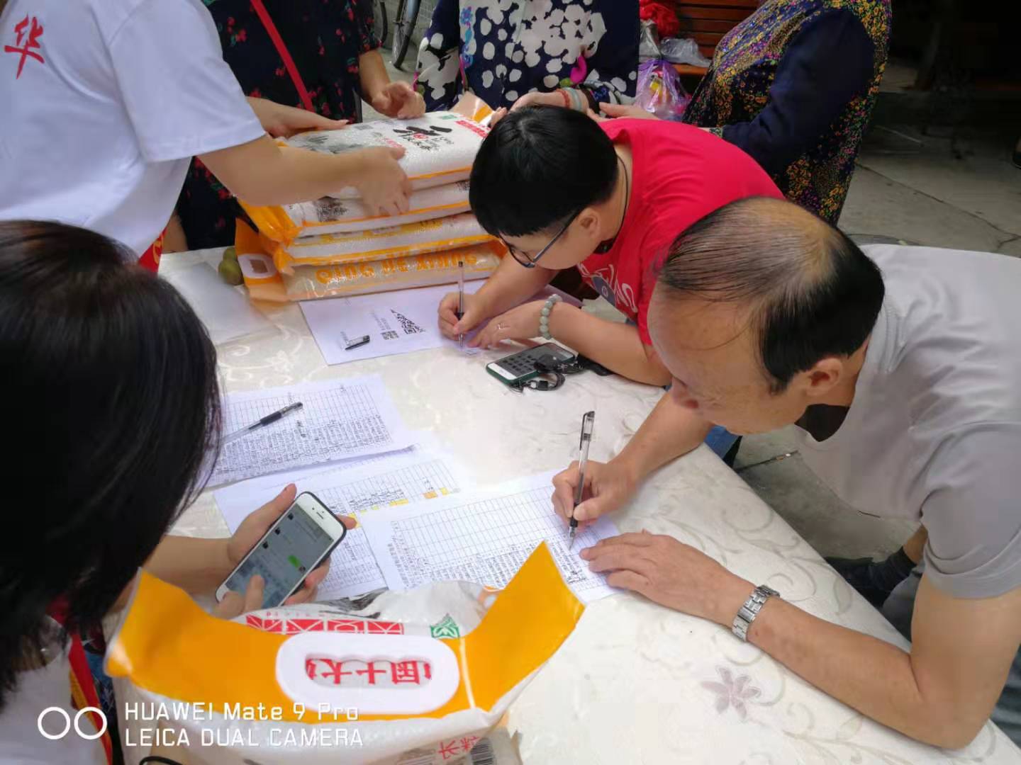 喜迎中秋 关爱老人 金秋年华