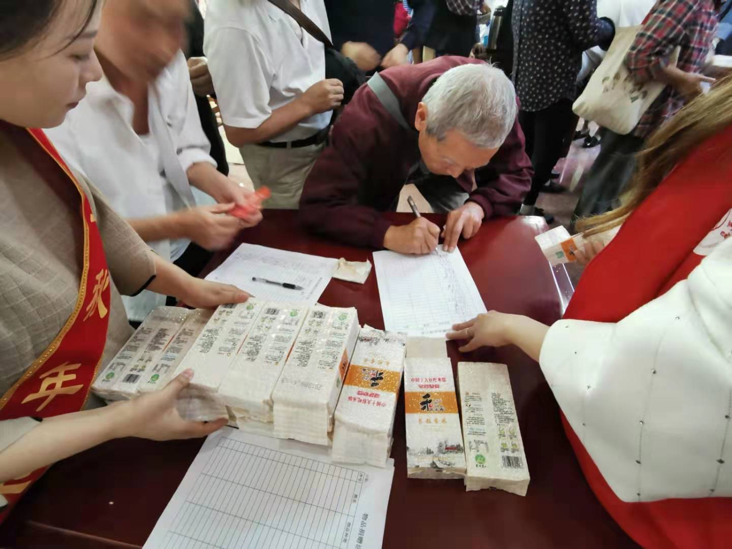 庆国庆 迎重阳 ?关爱老人进社区 ?
