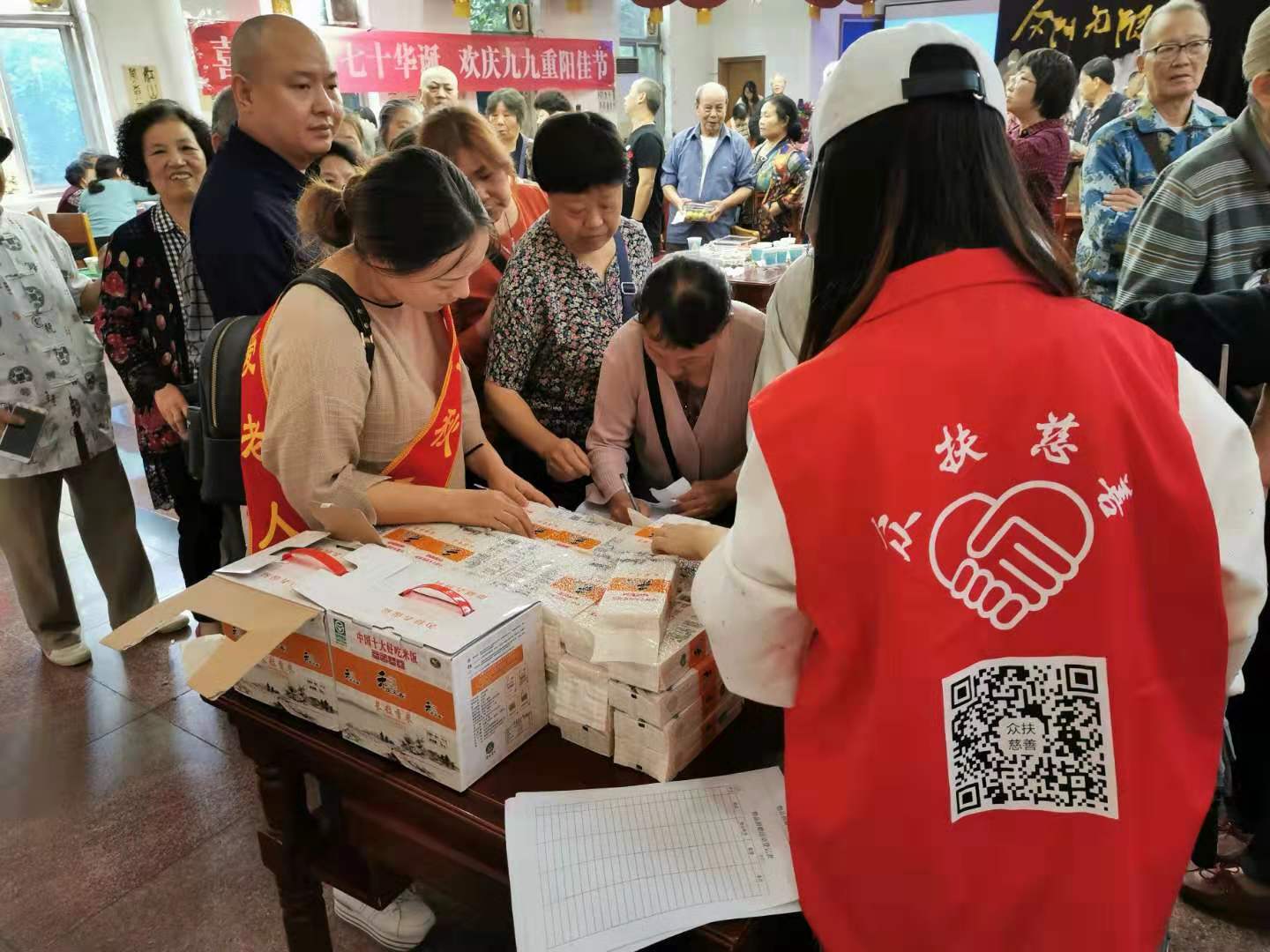 庆国庆 迎重阳 ?关爱老人进社区 ?