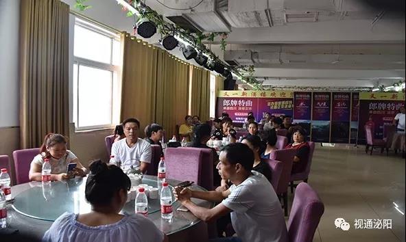 金秋年华.关爱老人健康在线泌阳平台会员座谈会今日召开