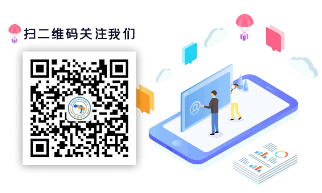 君羚山升级啦，客户经理功能全新上线！
